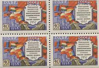 Как купить почтовые марки и&nbsp;предметы филателии: аукционы, торги, интернет магазины и другие варианты