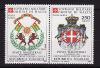 Мальтийский Орден, 1983, Гербы, Почтовые службы, 2 марки