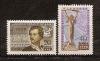 СССР, 1959, №2377-78, Венгерская Республика, серия из 2-х марок