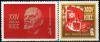 СССР, 1971, №3966-67, XXIV  съезд  КПСС, 2 марки
