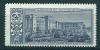СССР, 1963, №2962, Таджикская ССР, 1 марка