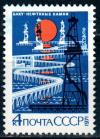 СССР, 1971, №4086, Баку.Нефтяные Камни, 1 марка