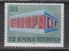 Австрия 1969, Европа СЕРТ, Здание 1 марка