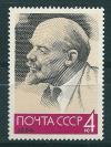 СССР, 1964-65, №3026-I, В.Ленин (грав.крупная), 1 марка