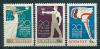 СССР, 1965, №3254-56, 20-летие международных федераций, серия из 3 марок