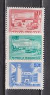 Монголия, 1975, Здания, 3 марки