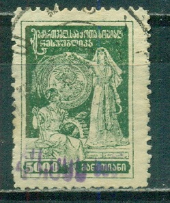Грузия 1923. надпечатка ручным штемпелем 40 000 на 5 000,  двойная надпечатка