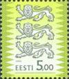 Эстония, 2004, Стандарт, Герб, 1 марка