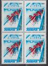 1987, №5827, Велогонка Мира, 1 квартблок