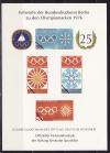 ФРГ, 1976, Олимпиада, Проба цвета, лист с надпечаткой