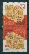 СССР, 1964, №3072, Польская Республика, тет-беш