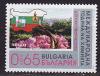Болгария _, 2012, Международный год химии, 1 марка