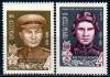 СССР, 1970, Война, №3855-56, Герои Отечественной войны, 2 марки.