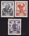 Югославия, 1951, Известные личности, 3 марки