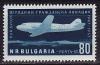 Болгария _, 1957, 10 лет гражданской авиации, 1 марка
