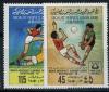 Ливия, 1979, Студенческий Спорт, Футбол, 2 марки