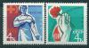 СССР, 1965, №3156-57, Донорство, серия из 2 марок