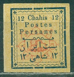 Иран Персия, 1902, Стандартный выпуск, 1 марка,12  Ch.,