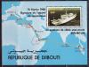 Джибути, 1984, Прокладка подводного кабеля, Корабли, блок