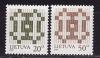 Литва, 1997, Стандарт, Двойной крест, 2 марки