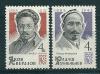 СССР, 1965, №3210-11, Деятели компартии, серия из 2 марок