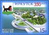 Россия, 2011, 350 лет Городу Иркутску, 1 марка