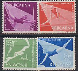 Румыния, 1957, Гимнастика, 1957, 4 марки