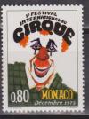 Монако 1975, 2й междунар. цирковой фестиваль, 1 марка
