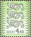 Эстония, 2003, Стандарт, Герб, 1 марка