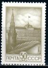 СССР, 1986, №5699, Стандарт, 1 марка