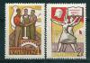 СССР, 1962, №2709-10, Программа построения коммунизма, серия из 2-х марок