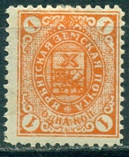 Ирбит, 1913, № 21, Ирбитский уезд  Пермской губернии