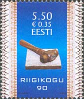 Эстония, 2009,  Парламент, 1 марка