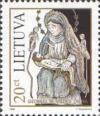 Литва, 1995, День траура и надежды, 1 марка