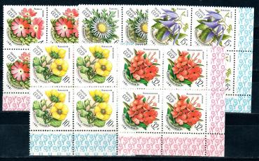 СССР, 1981, №5192 - 5196, Цветы Карпат, 5 квартблоков.