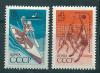 СССР, 1969, №3774-75, Спорт, 2 марки