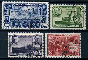 СССР, 1940, №729-32, Полярный дрейф. "Cедов", серия из  4-х марок, (.)_