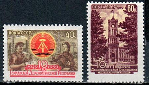 СССР, 1959, №2365-66, ГДР*, серия из 2-х марок