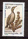 Сан-Пьер и Микелон, Птицы, 1997, 1 марка-миниатюра