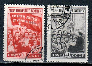 СССР, 1950, №1561-62, Мир победит войну!, серия из 2-х марок, (.)