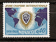 Монако, Торговая палата, 1969, 1 марка-миниатюра
