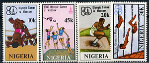 Нигерия, Олимпиада 1980, 4 марки