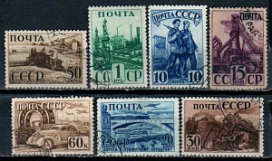 СССР, 1941, №780-86, Индустриализация, серия из 7-ми марок, (.)