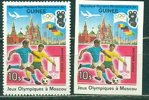 Гвинея, Олимпиада 1980, Футбол. 2 марки с зубцами и без из серии