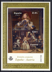 Испания-Австрия, 2009, Живопись, Веласкес, блок