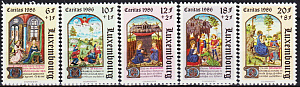 Люксембург, 1986, Рождество, Библейские сюжеты на часах, 5 марок