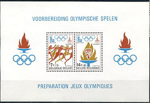 Бельгия, 1978, Олимпиада Москва-1980, блок