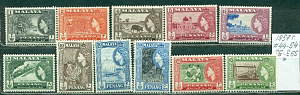 Малайя, 1957-Пенанг, стандарт. фауна, металлография *  MLH, 11 марок