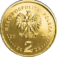 Польша, 2009, 2 Злотых,  Комиссия по контролю-миниатюра