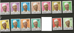Сьерра-Леоне, 1973, Персоналии, Президент Сиака Стивенс, 13 марок